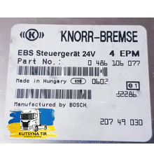 Б/у Блок керування EBS Renault Magnum Euro 5 (Рено Магнум Євро 5) 7420895576
