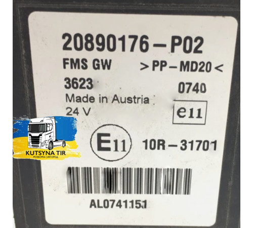Б/у Блок управления FMS Renault Magnum Euro 5 (Рено Магнум Евро 5) 7420890176