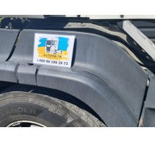 Б/у Элемент переднего правого крыла (подкрылка), накладка, уплотнитель Scania R Euro 5 HPI (Скания Р Евро 5) 1431932