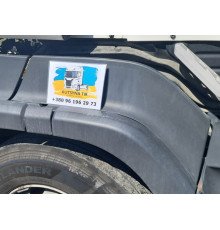 Б/у Елемент переднього правого крила (підкрилка), накладка, ущільнювач Scania R Euro 5 HPI (Сканія Р Євро 5) 1431932