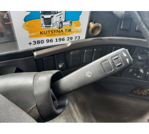 Б/у подрулевой переключатель стеклоочистителя Volvo FH12 Euro 3 (Вольво ФШ 12 Евро 3) 20424046