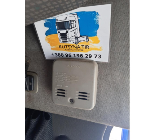Б/у датчик дыма Volvo FH12 Euro 3 (Вольво ФШ 12 Евро 3) 8185750