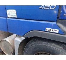 Б/у продолжение (накладка) переднего крыла, правого (R) Volvo FH12 Euro 3 (Вольво ФШ 12 Евро 3) 3175930