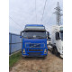 Б/у каркас кабіни Volvo FH12 Euro 3 (Вольво ФШ 12 Євро 3) 85103689