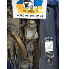 Б/у бачок головного циліндра зчеплення Volvo FH12 Euro 3 (Вольво ФШ 12 Євро 3) 85104751