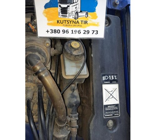 Б/у бачок главного цилиндра сцепления Volvo FH12 Euro 3 (Вольво ФШ 12 Евро 3) 85104751