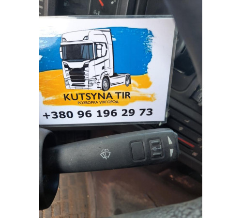 Б/у підкермовий перемикач склоочисника (двірників) Volvo FH12 Euro 2 (Вольво ФШ 12 Євро 2) 3944672