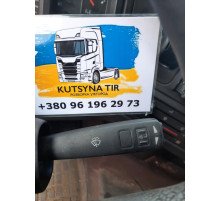 Б/у підкермовий перемикач склоочисника (двірників) Volvo FH12 Euro 2 (Вольво ФШ 12 Євро 2) 3944672
