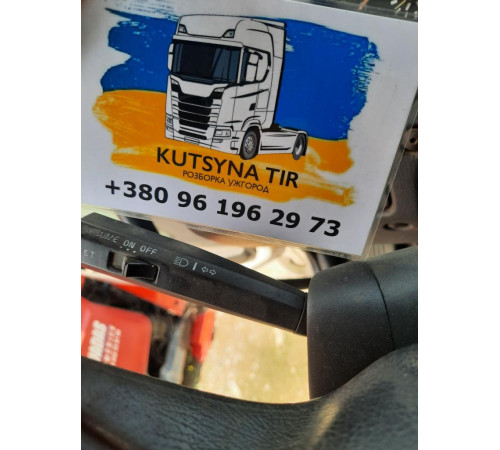 Б/у підкермовий перемикач світла, поворотів Volvo FH12 Euro 2 (Вольво ФШ 12 Євро 2) 3172171