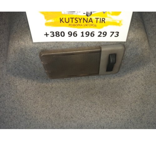 Б/у светильник (плафон) салона Volvo FH12 Euro 2 (Вольво ФШ 12 Евро 2) 8140035