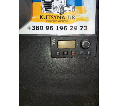Б/у пульт управления автономным отопителем (автономкой) Eberspacher Volvo FH12 Euro 2 (Вольво ФШ 12 Евро 2)