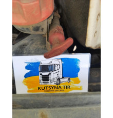 Б/у щуп рівня масла Volvo FH12 Euro 2 (Вольво ФШ 12 Євро 2) 3183563