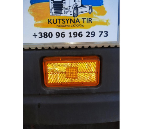 Б/у ліхтар габаритний боковий Scania R Euro 5 HPI (Сканія Р Євро 5)