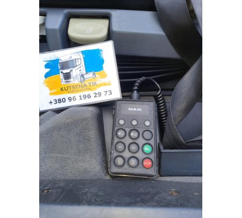 Пульт керування пневмопідвіскою MAN TGX EEV – б/у 4460561390