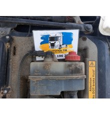 Б/у бачок головного циліндра зчеплення MAN TGX EEV (ман тгх еев) 81515016048