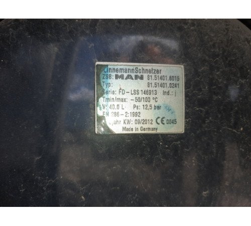 Ресивер 40 л MAN TGX EEV – б/у 81514016015