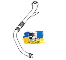 Б/у Маслозаливная горловина Renault T Truck Range Gama Euro 6 (Рено Т ЕВРО 6) 7421684058
