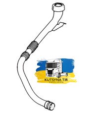 Б/у Маслозаливна горловина Renault T Truck Range Gama Euro 6 (Рено Т ЕВРО 6) 7421684058