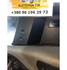 Б/у Панель разъёмов USB и AUX Volvo FH4 Euro 6 (Вольво ФШ4 Евро 6) 82303887
