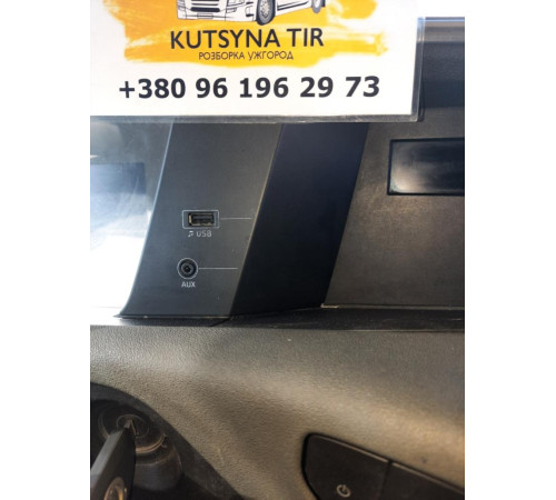 Панель разъёмов USB и AUX Volvo FH4 Euro 6 – б/у 82303887