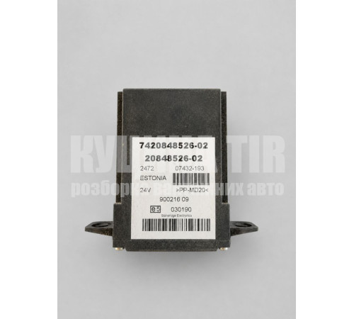Б/у блок керування АКПП Volvo FH13 Euro 5 – 20848526, 7420848526