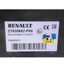 Б/у Блок керування CIOM Renault T Truck Range Gama Euro 6 (Рено Т ЕВРО 6) 7421930662