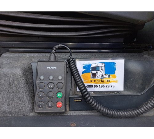 Б/у Пульт управления пневмоподвеской MAN TGX EURO 6 (МАН ТГХ ЕВРО 6) 4460561380