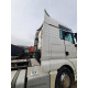 Б/у Комплект спойлерів кабіни MAN TGX EURO 6 (МАН ТГХ ЕВРО 6) 81629100145, 81629100144, 81629100131, 81629100141, 81629100140