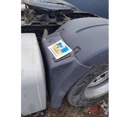 Б/у Крыло задней оси (передняя часть) правой стороны в сборе MAN TGX EURO 6 (МАН ТГХ ЕВРО 6) 81664106604