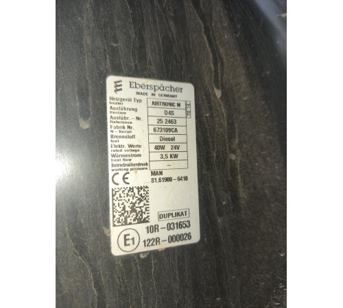 Б/у Автономний обігрівач Eberspächer D4S 3.5KW, 24V MAN TGX EURO 6 (МАН ТГХ ЕВРО 6) 81619006410