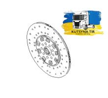 Б/у Диск сцепления MAN TGX EURO 6 (МАН ТГХ ЕВРО 6) 81303010617