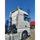 Б/у Кабіна першої комплектності MAN TGX EURO 6 (МАН ТГХ ЕВРО 6) 81600007852