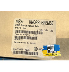Б/у Блок керування EBS (ЕБС) MAN TGX EURO 6 (МАН ТГХ ЕВРО 6) 81258087078