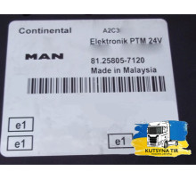 Б/у Блок (контроллер, модуль) PTM MAN TGX EURO 6 (МАН ТГХ ЕВРО 6) 81258057120