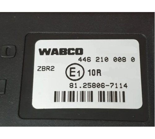 Б/у Блок управления ZBR MAN TGX EURO 6 (МАН ТГХ ЕВРО 6) 81258067113, 81258067114