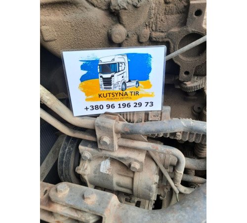 Б/у Компрессор кондиционера DAF XF 105 EURO 5 (ДАФ ХФ 105 ЕВРО 5) 1685170