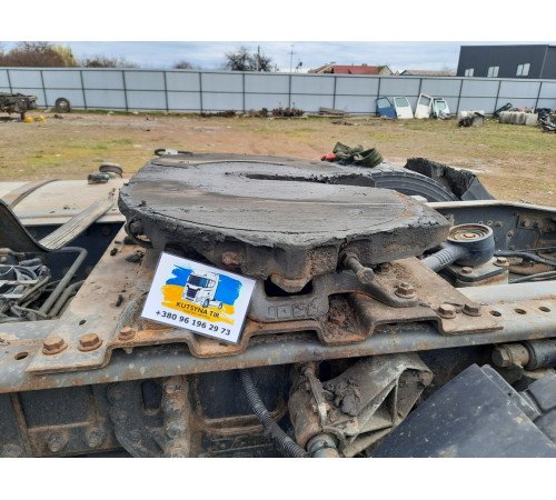 Б/у Сцепное устройство (седло) DAF XF 105 EURO 5 (ДАФ ХФ 105) 1630249