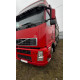 Розборка VOLVO FH 13 EURO 5 мегаход (ВОЛЬВО ФШ 13 ЕВРО 5) – запчастини для вантажівок