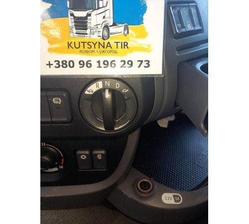 Б/у Перемикач АКПП (селектор коробки передач) DAF XF 106 Euro 6 (Даф хф 106 Евро 6) 1933990
